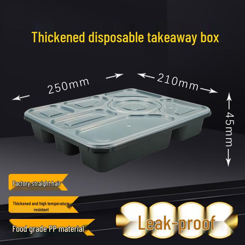 Disposable 7-Compartment Rectangular Food Container
