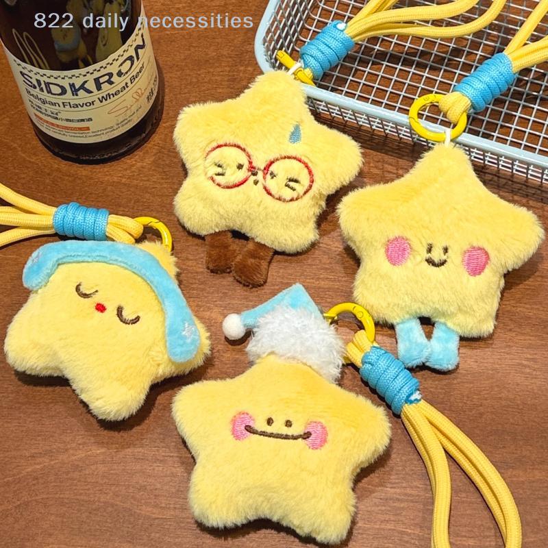 Sød Kreativ Plys Stjerne Dukke Vedhæng Nøglering Kawaii Plys Fyldt Dukke Vedhæng Rygsæk Håndtaske Bil Dekoration Vedhæng Gaver