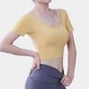 Summer Women's Quick-Dry Yoga Crop Top with Chest Pads - Short Sleeve Fitness Shirt