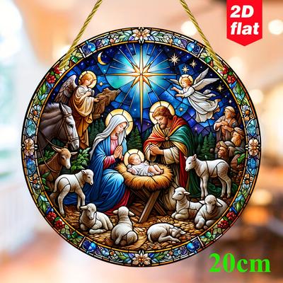 Escena de la Natividad plana 2D tema religioso atrapaluz, pintura decorativa, adecuado para paredes, ventanas, jardines, colgantes para decoración del hogar
