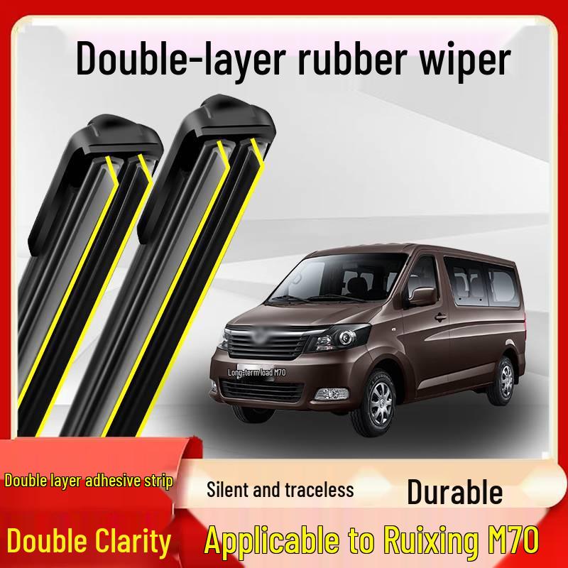 Ruixing M70 Double-Layer Silent Wiper Blade, Original 2016 Model