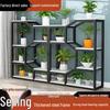 Wrought Iron Storage Rack: Bookshelf, Wine & Display Cabinet, Flower Stand, Partition Shelf for Living Room & Dining Room.