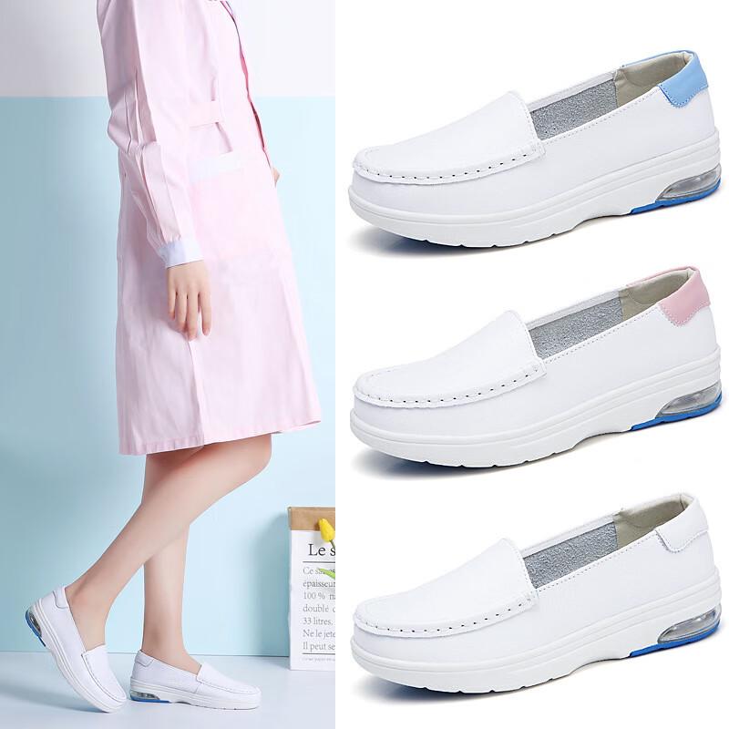Women's Soft Sole Air Cushion Nurse Shoes