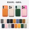 Magnetic Card Wallet Leather Detachable Phone Card Holder For Magsafe iPhone Air 17 Pro Max 16E 16 E 15 Plus 14 13 12 11 Xiaomi Ultra Thin Pocket