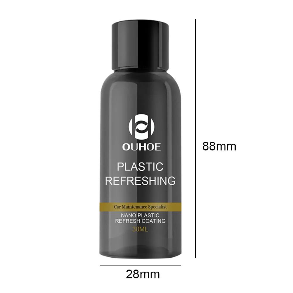 

OUHOE Automobile Plastic Refresher Instrument Panel Interior Dustproof Glazing Plastic Whitening Maintenance Repair Cleaning