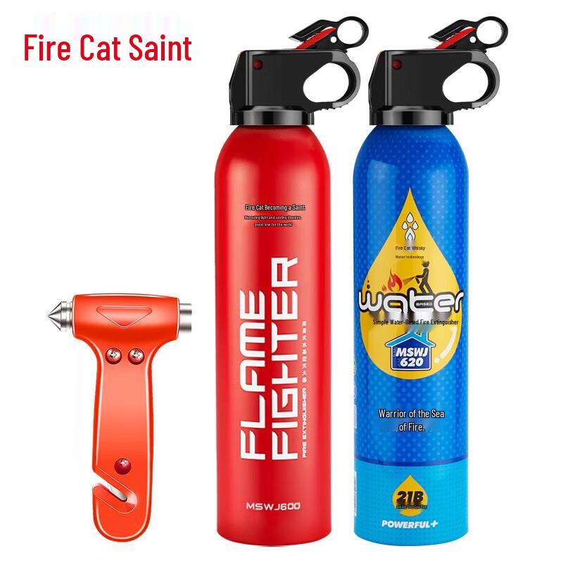 Flame Warrior Emergency Fire Extinguisher & Safety Hammer Kit Set