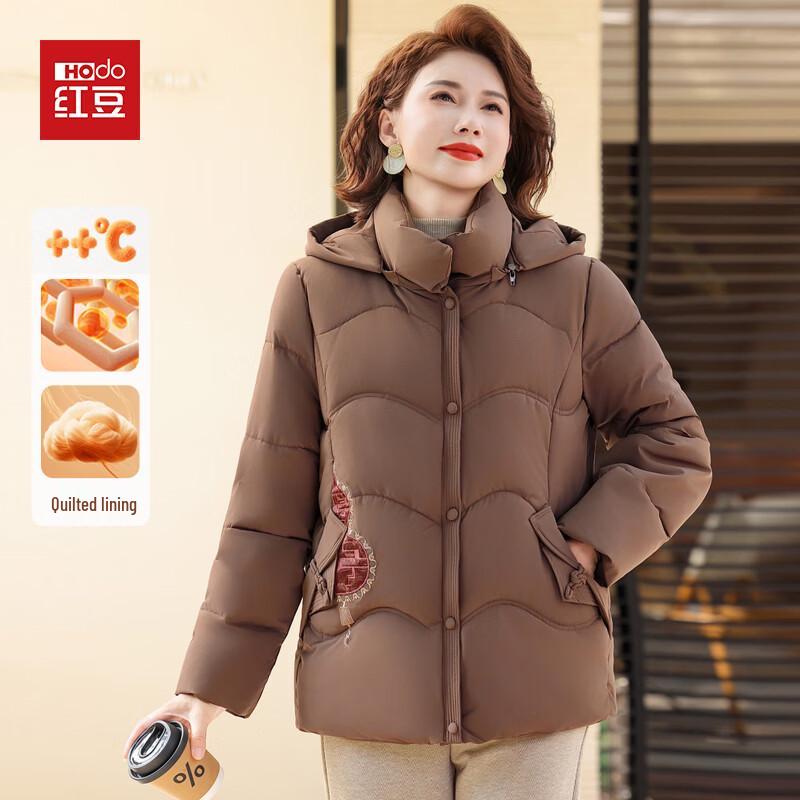 Hodo Women's Winter Hooded Cotton Padded Jacket for Elderly