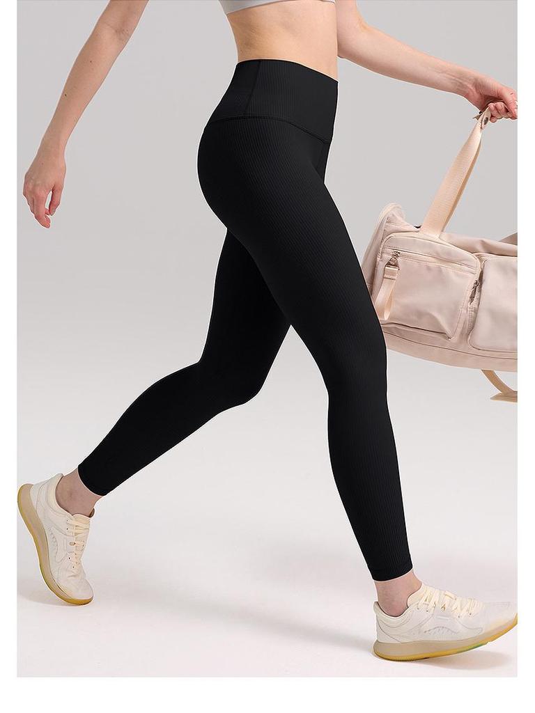 Women's Ribbed 24" Yoga Pants, Hip Lift, Breathable, Quick-Dry Sports Leggings, Tummy Control