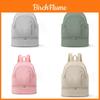 Casual Travel Polyester Backpack With Adjustable Straps For Men And Women