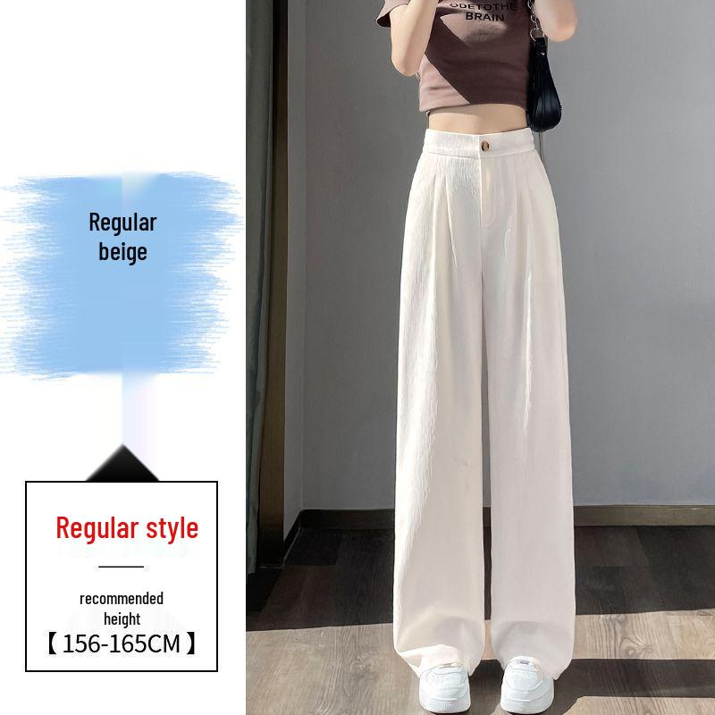 Women's Ice Silk Wide-Leg High-Waist Pants: Summer Texture, Slimming, Versatile, Casual Draped Style.