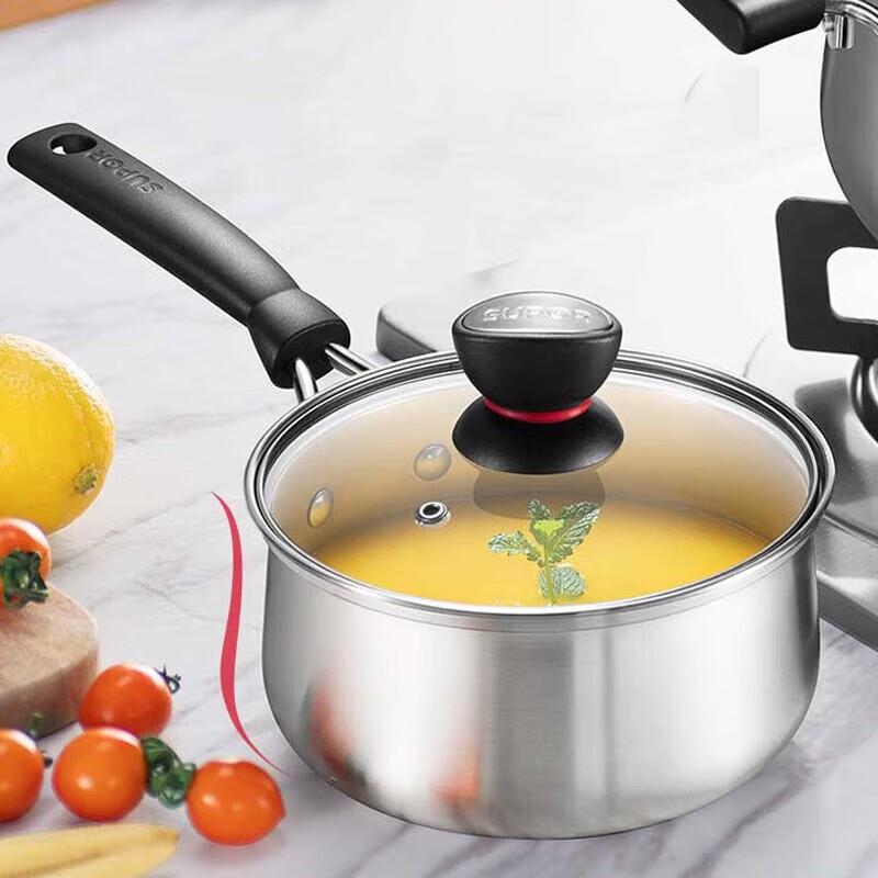 SUPOR 304 Stainless Steel Milk Pot