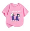 Kids Boys Girls 100% Cotton Crew Neck Short Sleeve T-Shirt, Cute Jujutsu Kaisen Chibi Gojo Satoru Geto Suguru Print Casual Soft Tee for Daily Wear Sum