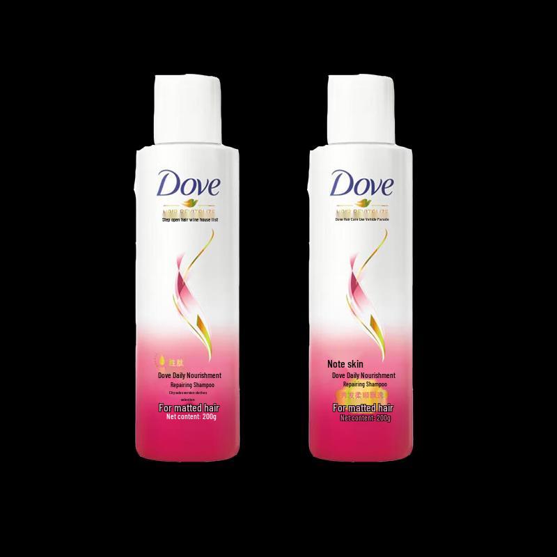 Dove Daily Nourishing Repair Shampoo