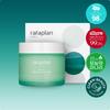 rataplan Watercress Cica Trouble Soothing Hydrating Cream 75ml