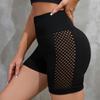 Calças de ioga casuais com elástico alto e vazadas nas laterais, femininas, sólidas, cintura alta, push up, shorts de ioga, fitness, esportes, corrida, legging, shorts femininos 24418