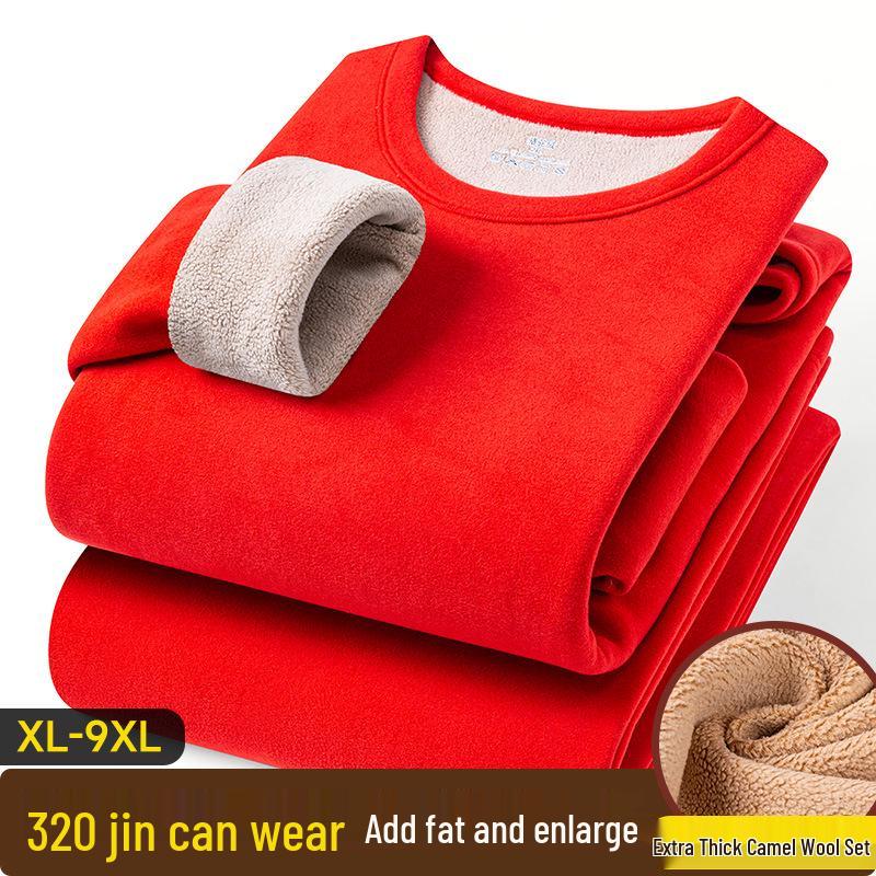 Men's Winter Fleece-Lined Camel Wool Base Layer Set - Warm Cotton Underwear and Pants for Middle-Aged and Elderly