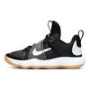 Nike React HyperSet Nero Bianco Gomma Sneakers Unisex Gomma-Marrone Chiaro CI2955-010