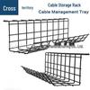 Under Desk Cable Organizer and Power Strip Storage Tray