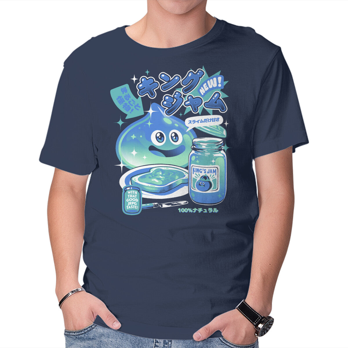 Unisex Crew Neck T-Shirt New Slime Jam Graphic Short Sleeve Casual Tee M