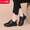 Red Dragonfly Women's Leather Athletic Shoes - Autumn/Winter Casual Warm Velvet for Elderly Mothers