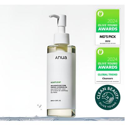 Herzblatt Porenkontrolle Reinigungsöl 200 ml