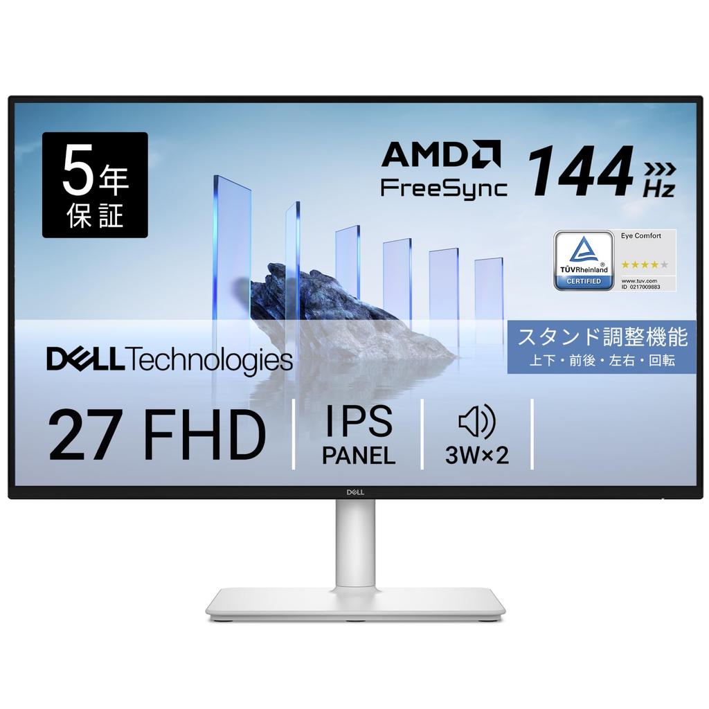 Dell Monitor S2725HSM-A 27-inch (5-Year Pixel-Free Warranty/FHD/IPS, Anti-Glare/2 HDMI/sRGB 99%/Pivot/Height Adjustable/1ms 144Hz/AMD