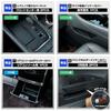 40 Series Protective Cover Mat Rear Console Lower Inner Prevents and Is Easy To Increases Interior Silicone Drink Holder and Custom 40 ALPHARD