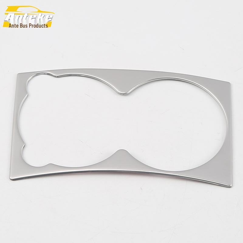 Ankai H4 Stainless Steel Gear Lever & Cup Holder Decorative Frame, Compatible with 18 Models