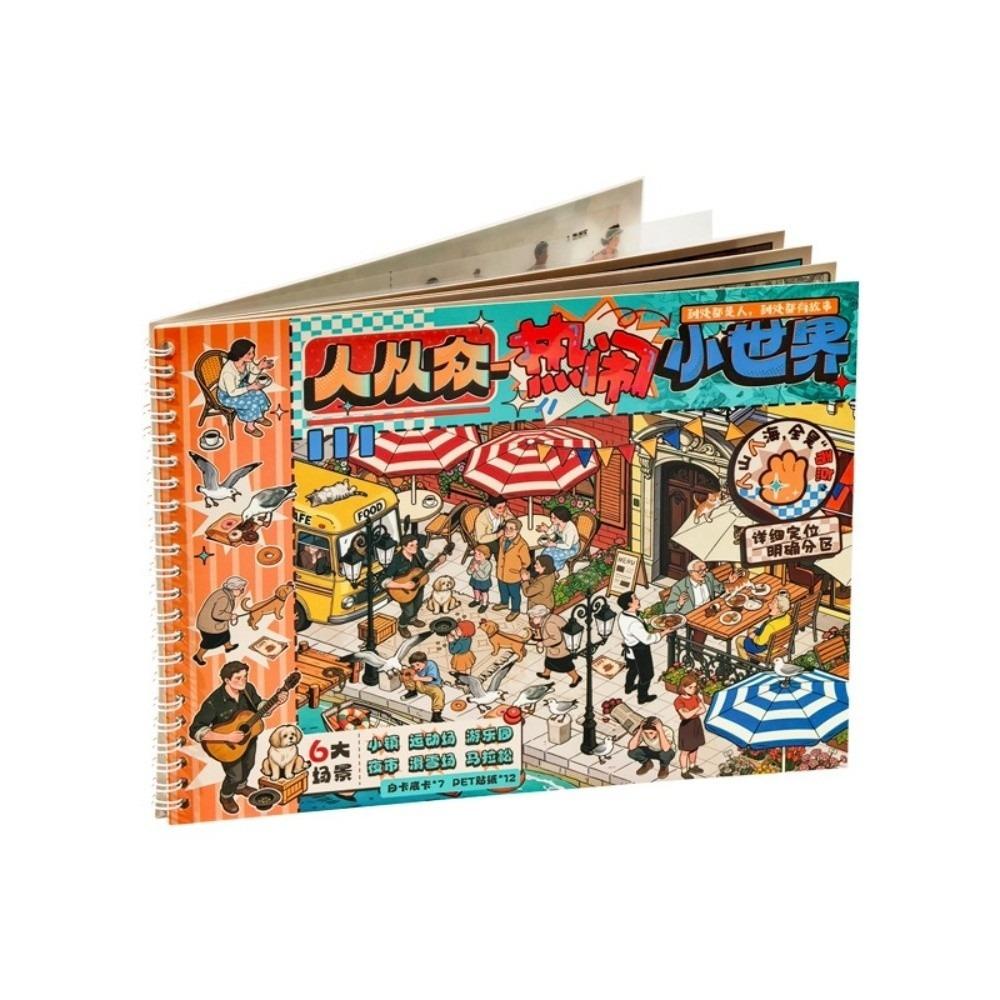 Immersive Design Miniature Scene Stickers 3D Miniature Pocket Cabin Scene  For Scrapbooking