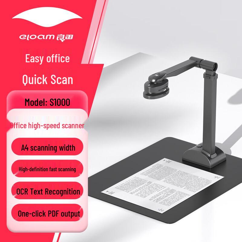 

Eloam Document Camera & Scanner