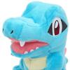 Sanei Boeki Pokemon ALL STAR COLLECTION Totodile x x H16cm Plush Toy Pokemon PP42 (S) W10.5 D15.5