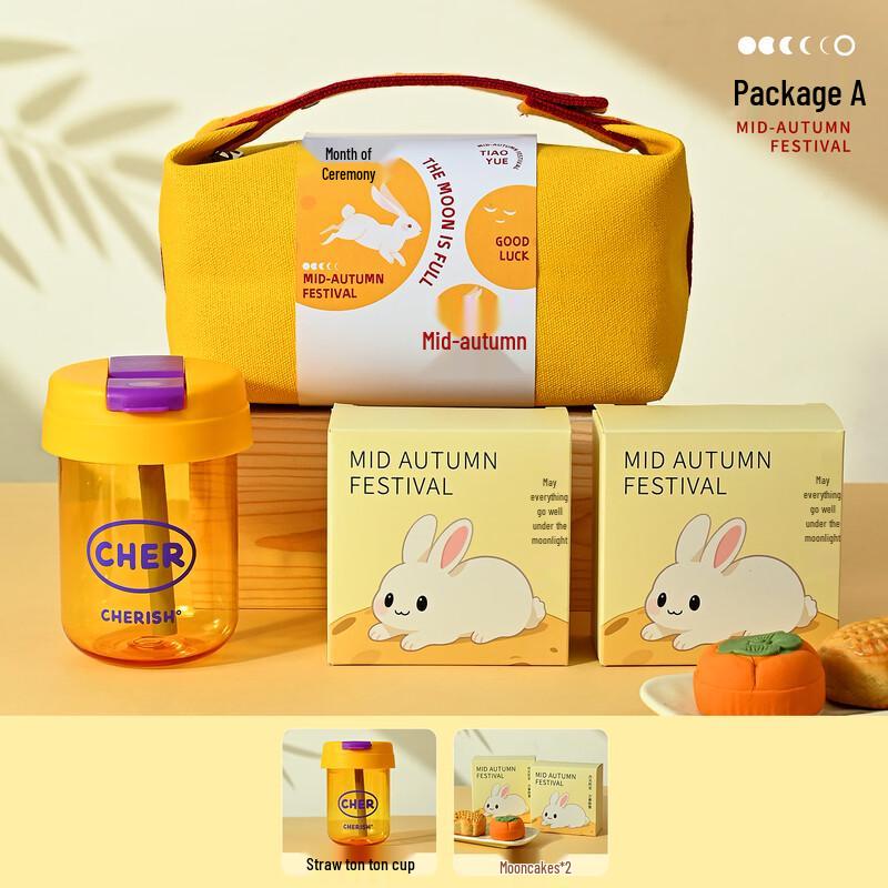 

Mid-Autumn Festival Glass Bottle & Tote Bag Gift Set
