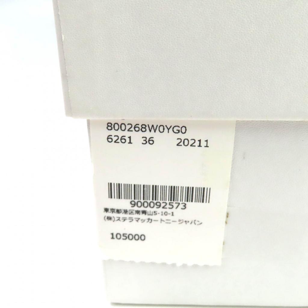 Great Stella McCartney Leather Shoes EMILIE LACEUP RUBY Leather Women 36 800268 Used