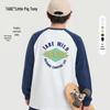 Xiaozhu Tony Boys' Raglan Long-Sleeve Breathable Crew Neck T-Shirt