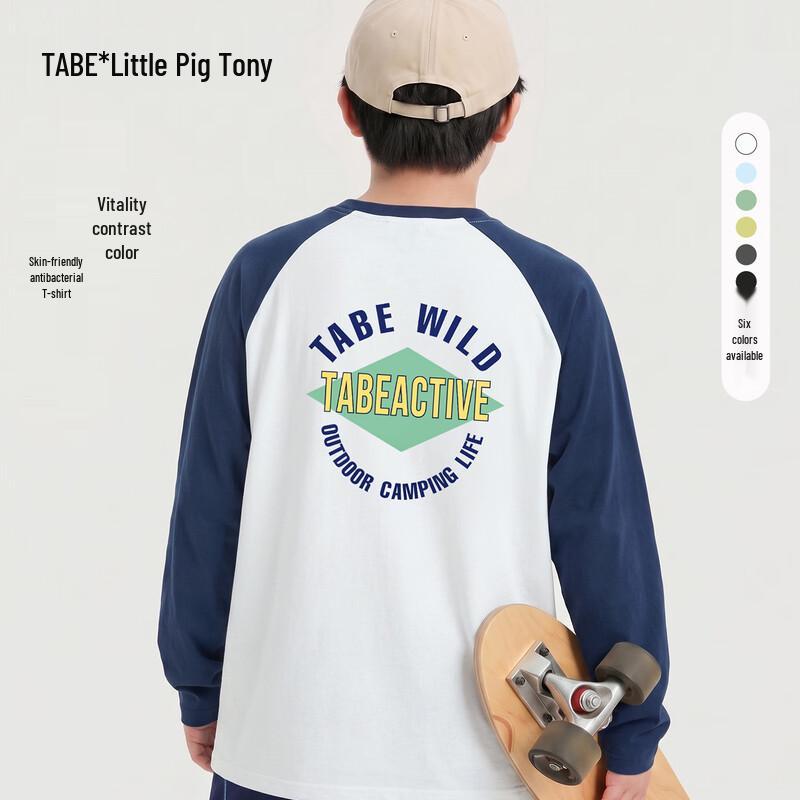 Xiaozhu Tony Boys' Raglan Long-Sleeve Breathable Crew Neck T-Shirt