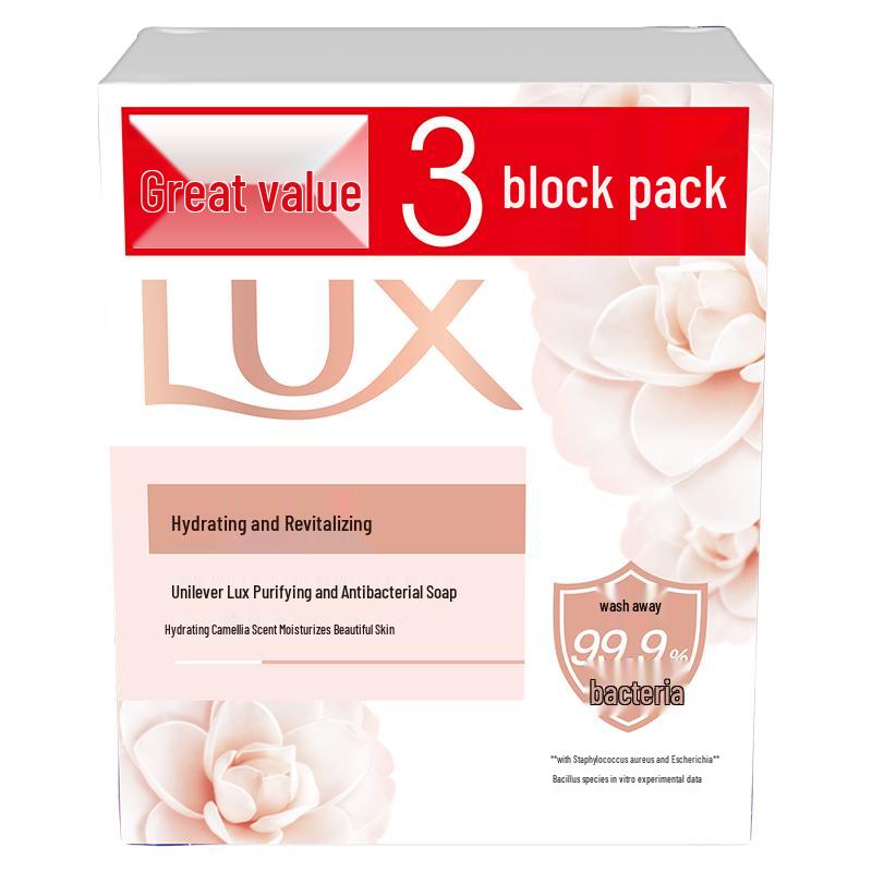 lux Beauty Bar Soap