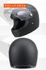 Daytona Motorcycle SG Classic Air Matte Size M 61121 DN-009CL Full-Face Helmet, Standard, High-Strength ABS, Style, Ventilation/Speaker Holes, Black,