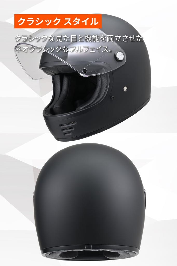 Daytona Motorcycle SG Classic Air Matte Size M 61121 DN-009CL Full-Face Helmet, Standard, High-Strength ABS, Style, Ventilation/Speaker Holes, Black,