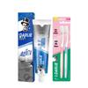 Hawley Super White Bamboo Charcoal Toothpaste & Toothbrush Set
