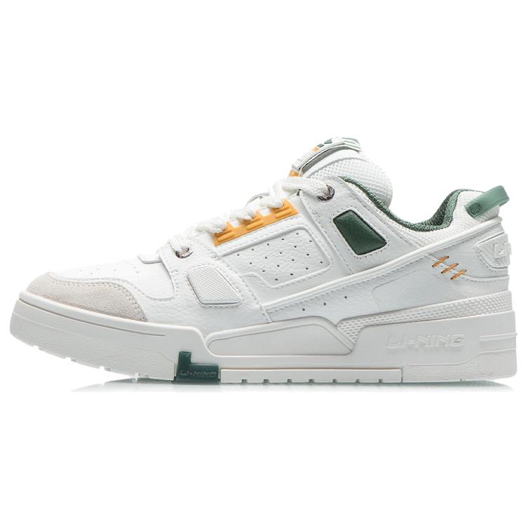 New LiNing Journey Durable Breathable Low Top Skateboard Shoes Ecru AGCR297-5