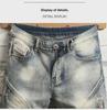 Męskie 2024 Retro Postarzane Szorty Motocyklowe z Denimu - Letnia Moda High Street, Średniej Długości Styl Pięciopunktowy