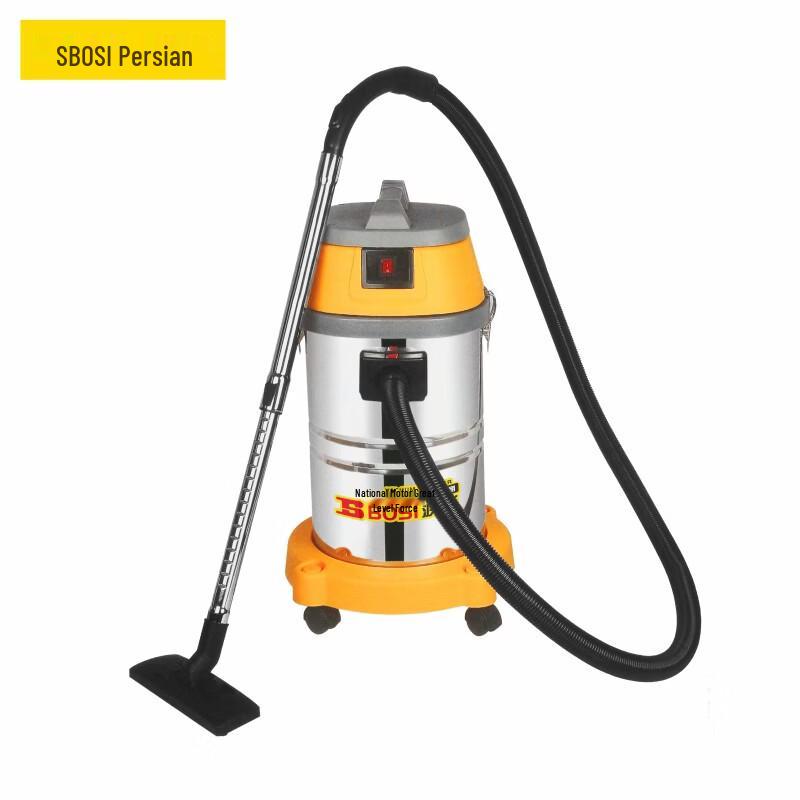 BOSI Vacuum Cleaner CN plug (adapter included)