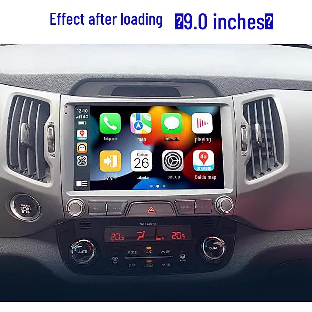 9-Inch Kia Sportage Central Control Navigation Frame for 2010-2016 Models