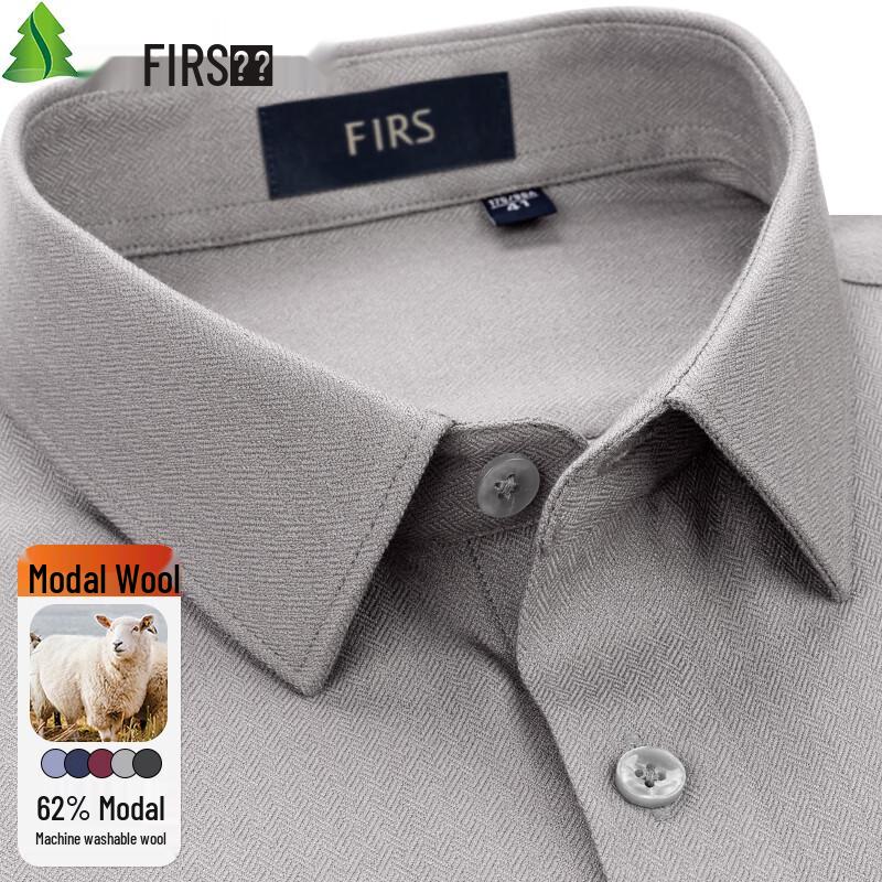 Shanshan Men s Modal-Wool Blend Business Casual Shirt