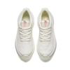 Anta Leaf 5 Buty do biegania amortyzujące wstrząsy trwałe lekkie niskie damskie sneakersy kość słoniowa-białe 922525575F-6