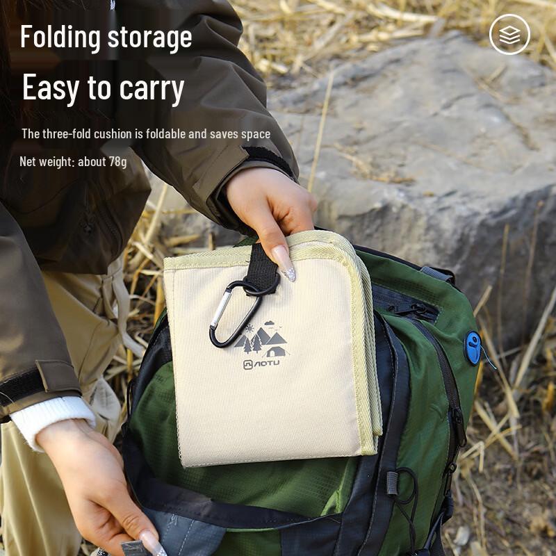 OEINGOEING Outdoor Portable Folding Camping Mat
