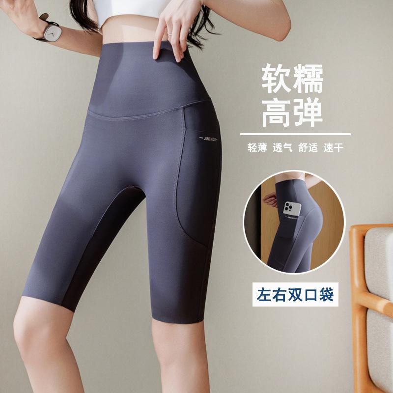 Women High Waist Yoga Leggings With Double Side Pockets High-Stretch Biker Shorts Shark Pants Plus Size Workout Leggings For Summer