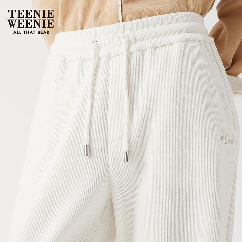 Teenie Weenie Women's Chenille Straight-Leg Sweatpants