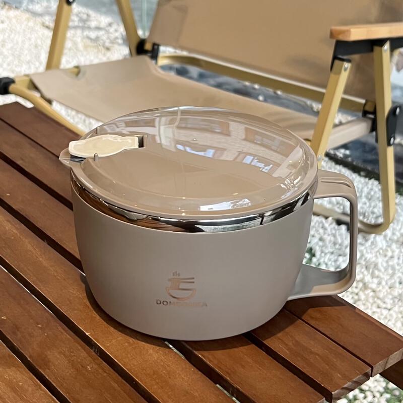 Abay 304 Stainless Steel Instant Noodle & Lunch Bowl