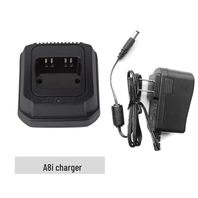 

Compatible Walkie-Talkie Charger PMPN4203A for Motorola A8D/A8i Other